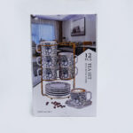 12-piece tea cup and saucer set - طقم أكواب شاي وصحون 12 قطعة