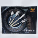 84-piece cutlery set - طقم أدوات مائدة من 84 قطعة