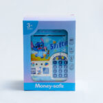 AJT652 Money Box - صندوق النقود AJT652