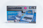 Learning Laptop Toy - صندوق مجموعة التعلم باللابتوب