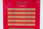 طقم المكياج 883A - طقم المكياج 883A