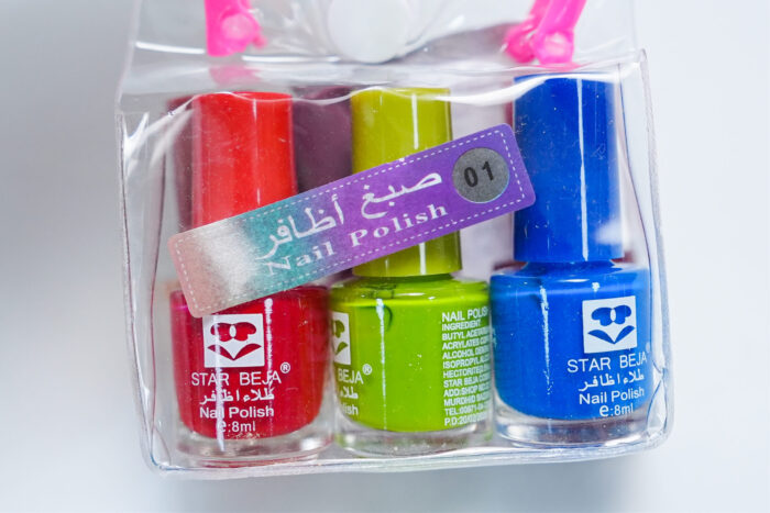 nail polish set 6PC8 N278 - طلاء أظافر 6PC8 N278