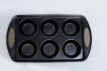 BAKRY NM10214 baking tray - صينية الخبز BAKRY NM10214