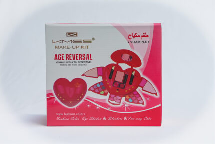 C-8128 Makeup Set - طقم المكياج C-8128
