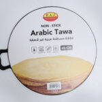 BBAT 45CM Arabic serving tray - BBAT 45CM ARABIC