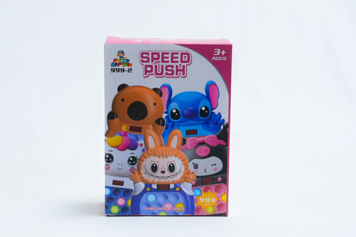 Speed Push Pop Fidget Toy - سبيد بوش