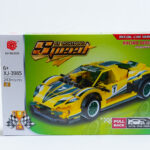 Race Car Building Blocks Set - مجموعة كتل سيارات السباق