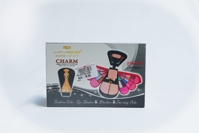 CAHARM C804B makeup box - صندوق المكياج CAHARM C804B