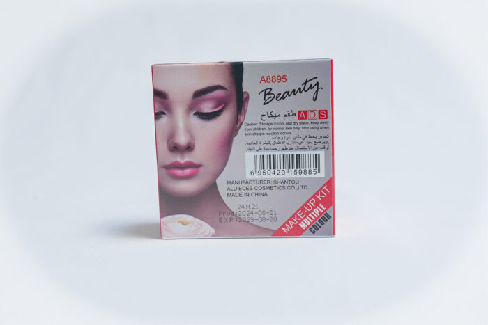ADS A8668 Makeup Kit - مجموعة مكياج ADS A8668