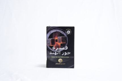 coconut charcoal - فحم جوز الهند بالفحم