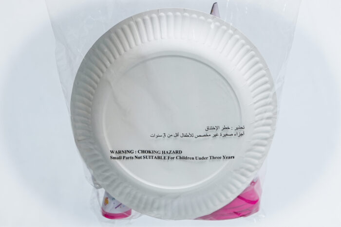 طقم الحفلات B32012 - طقم الحفلات B32012
