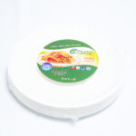 FijiPack 9 inch paper plates - صحن ورقي PR4518 فيجي 9 بوصة