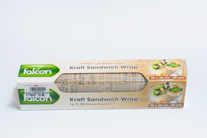 Craft Sandwich Wraps - كرافت ساندويتش راب 50 قطعة