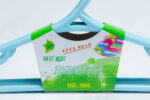حامل الملابس NV-30066 - حامل الملابس NV-30066