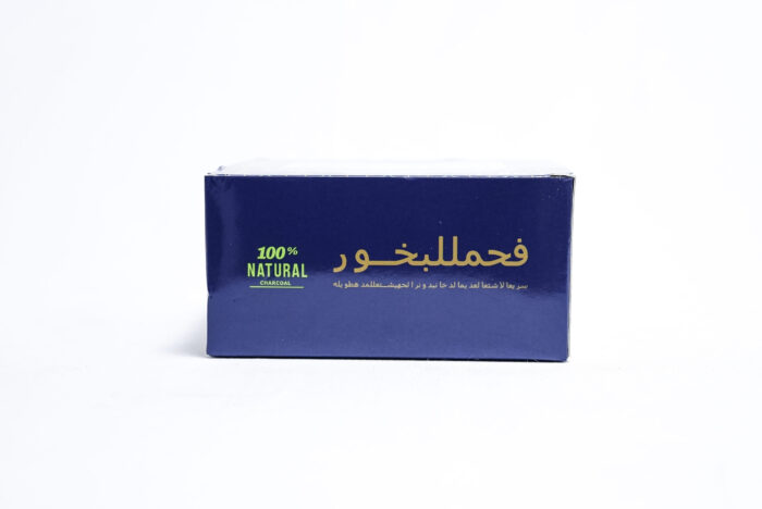 natural charcoal discs for incense - موقد بخور الفحم 80 قطعة