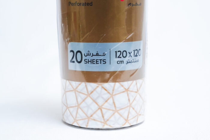 Home Choice Roll Table Cover - سفرة رول هوم تشويس 120X120