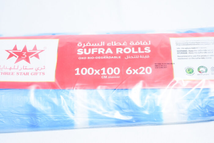heavy duty table covers - SUFRA ROLL HD 100 X100 6x20PCS