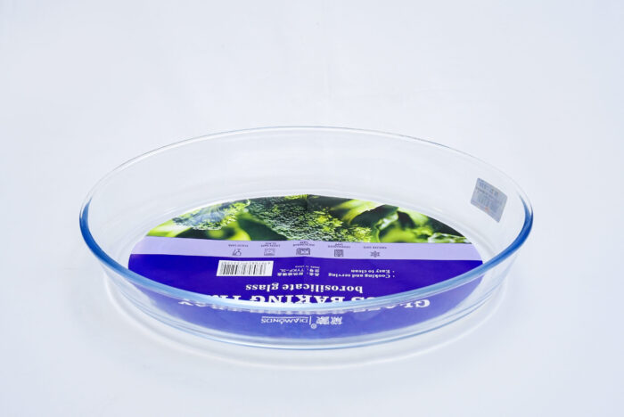 NE Glassware Set - زجاجيات NE