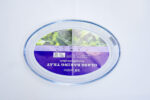 NE Glassware Set - زجاجيات NE