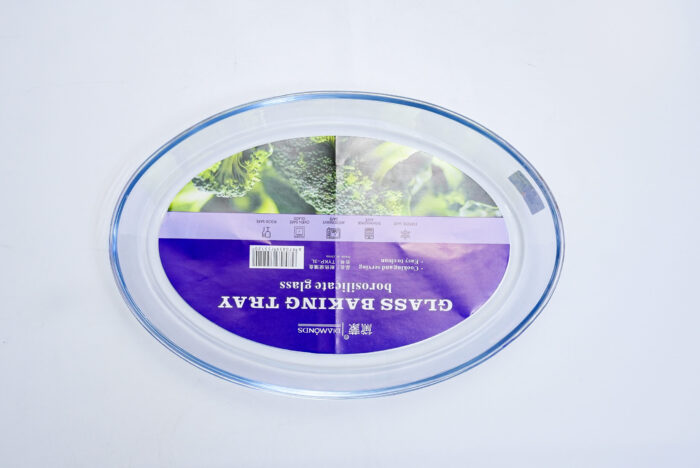 NE Glassware Set - زجاجيات NE