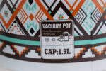 1.9 liter HB Laven bottle - 1.9 لتر HB لافين