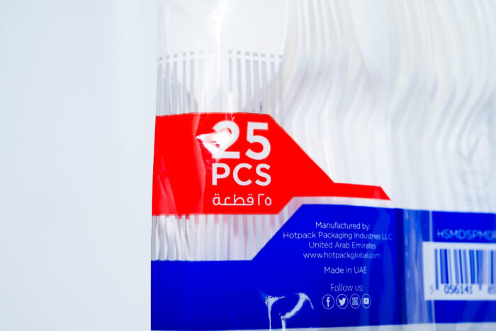 medium plastic spoons - ملعقة بلاستيكية متوسطة 25 قطعة HSMDSPM