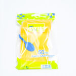 large yellow plastic spoons - ملعقة بلاستيكية صفراء كبيرة 50 قطعة