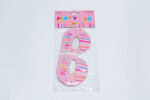 cartoon eye mask for kids - قناع العين 6 قطع 0831014