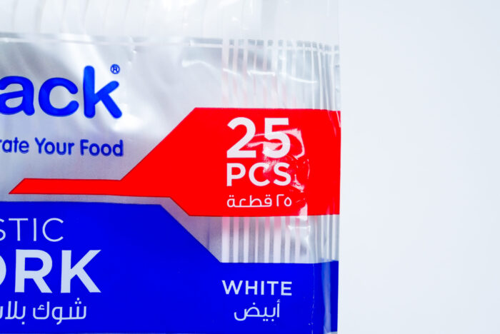 medium strength black plastic forks - شوكة بلاستيكية متوسطة القوة سوداء 25 قطعة IISMPFMDP