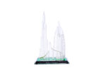 زينة الإمارات DB-20142-P - زينة الإمارات DB-20142-P