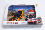 RC car - سيارة RC