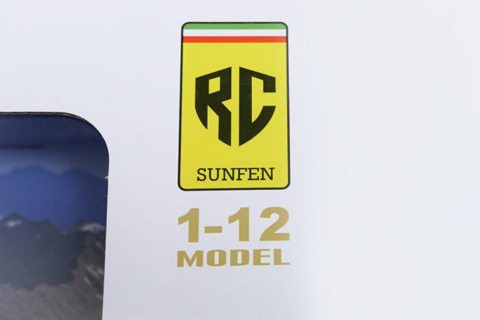 RC car - سيارة RC