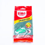 Heavy Duty Cleaning Pads H 130066 - وسادة تنظيف H 130066