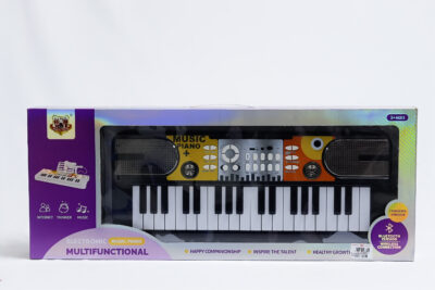 Kids Keyboard Set - مجموعة لوحة المفاتيح للأطفال