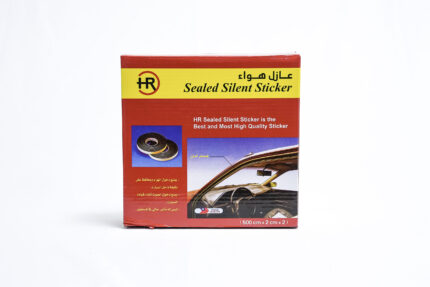 Silent HR Insulation Sticker - ملصق HR المعزول الصامت STS007