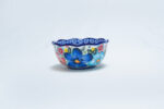 Small Ceramic Bowl SQM0 - وعاء سيراميك صغير SQM0