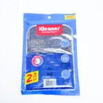 double-sided cleaning sponge - وسادة تنظيف إسفنجية مزدوجة الجانب GSF007.26