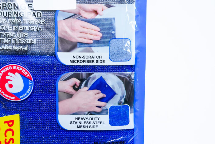 double-sided cleaning sponge - وسادة تنظيف إسفنجية مزدوجة الجانب GSF007.26