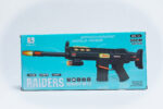 DL3302A plastic toy gun - بندقية لعبة بلاستيكية DL3302A