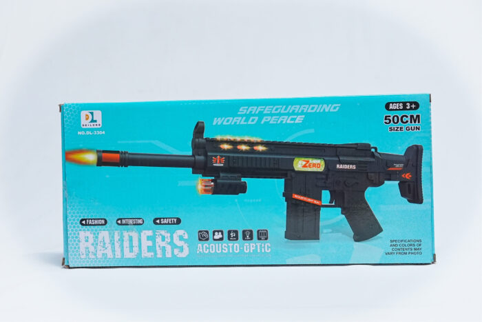 DL3302A plastic toy gun - بندقية لعبة بلاستيكية DL3302A