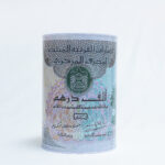 صندوق النقود CF-20071 - صندوق النقود CF-20071