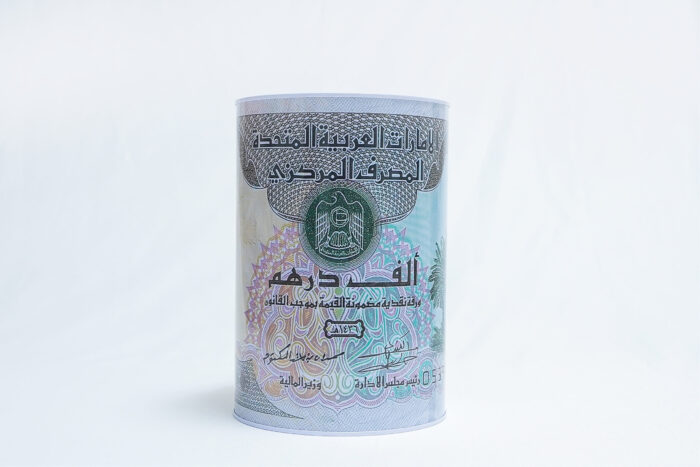 صندوق النقود CF-20071 - صندوق النقود CF-20071