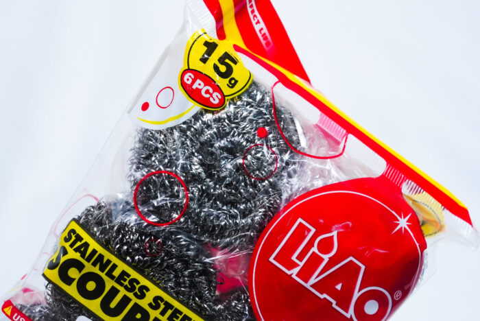 LIAO H 130049 cleaning wire - سلك تنظيف LIAO H 130049