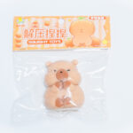 Soft Squishy Toy 26T4 Beige - لعبة سكووشي 26T4 بيج