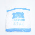 disposable food storage bags - غطاء DISPOSSIBLE LK- OPP0