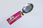 non-stick rice scoop - مغرفة أرز غير لاصقة