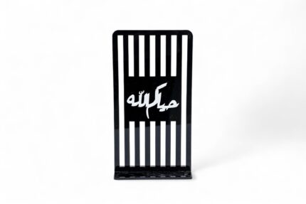 حامل ديكور أكريليك - ديكور أكريليك EA-ST384