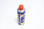 QV-40 Rust Remover - مزيل الصدأ QV-40 - 29584