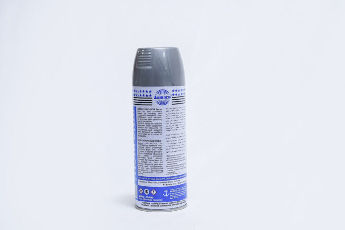 Ceramic Spray Paint 400ml - بخاخ طلاء السيراميك 400 مل 24 جرام