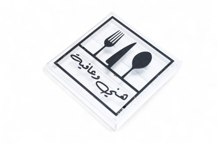 ACRYLIC BOX EA-BX280 - ACRYLIC BOX EA-BX280